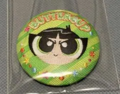 パワーパフガールズ 　刺繍　缶バッジ　バターカップ