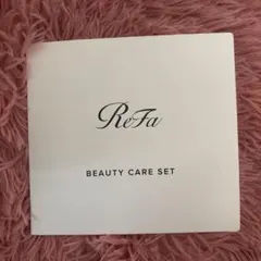 ReFa BEAUTY CARE SET トライアルセットのサムネイル