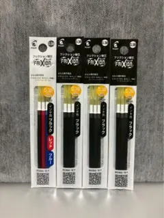 ☆フリクション 替芯 新品 三色１袋 黒３袋 合計４袋セット 0.38mm☆