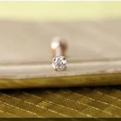 Item thumbnail for item 39fac5c4-8903-4167-8302-a49765536f14