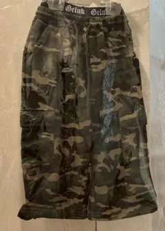 バースデイ FMB 迷彩 カモフラージュ ロングパンツ 100