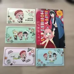 SPY×FAMILY アーニャ クリアファイル