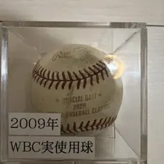 2026年最新】公式球 wbcの人気アイテム - メルカリ
