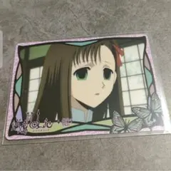 xxxHoLic 当時品 アニメ版 トレカ No.27 - メルカリ