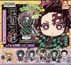 【鬼滅の刃】　ここみえアクリルフィギュア　玖ノ型 コンプリートセット
