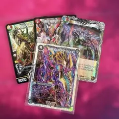 2026年最新】5cモルトの人気アイテム - メルカリ