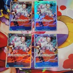 ひむの様 リクエスト 3点 まとめ商品