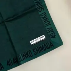 Item thumbnail for item 76191188-4ead-41fc-b04a-80c0be92ee94