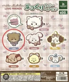 Item thumbnail for item 557e2c41-7a53-475b-b3d4-86ce35d51a61