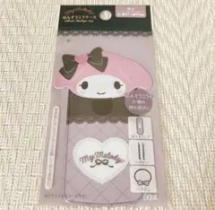 ［新品］セリア　ばんそうこうケース　マイメロディ