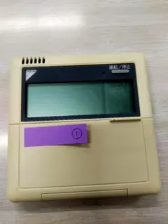 発送3/31ネムネム様 リクエスト 4点 まとめ商品