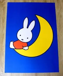 かずや様 リクエスト 2点 まとめ商品