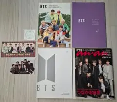 BTSファンクラブ会報3冊とanan