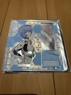 TN様 リクエスト 2点 まとめ商品