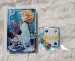 【購入前にコメントください】あんスタ まとめ売り 藍良