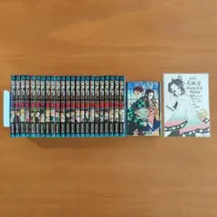 鬼滅の刃　全巻セット　鬼殺隊見聞録・劇場版特典付き