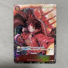 ワンピースカード モンキー•D•ルフィ SR パラレル ST01-012