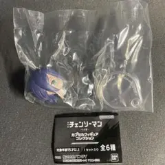 チェンソーマン カプセルフィギュアコレクション レゼ