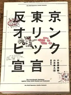 Item thumbnail for item 9b7b1928-68b1-4608-b146-927aaacb1173