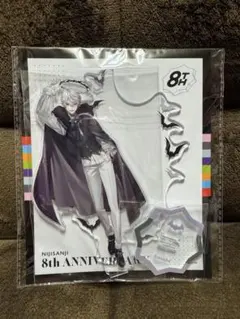 にじさんじ 8周年 アクスタ 葛葉
