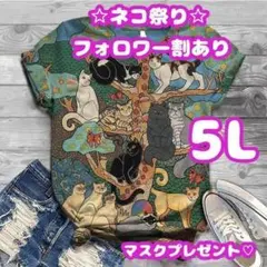 Item thumbnail for item bb3eaca3-8293-4e44-ac27-472dc8d97d1a