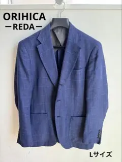 【REDA】ネイビー チェック柄 スーツジャケット _Lサイズ　ORIHICA
