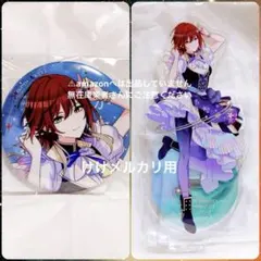 緋田美琴 5.5th セット アクスタ 缶バッジ 2個 未開封 シャニマス