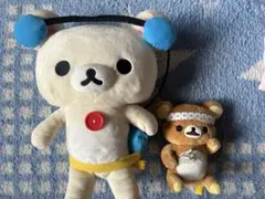 コリラックマ大　、リラックマ小