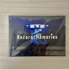 未開封ARASHI Record of Memories メモ用紙