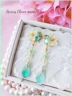 【春】新緑♪クローバー ミント♡ドイツ製すりガラス系flower