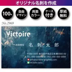 Item thumbnail for item 012b0984-7199-4859-a7ba-be3bee12e56f