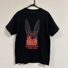 2026年最新】小泉今日子tシャツの人気アイテム - メルカリ