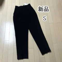 新品！moussy 黒　パンツ