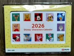2026MUFG 三菱UFJ卓上カレンダーディズニーDISNEY ミッキー