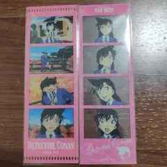 名探偵コナン キャラクリアフォト 毛利蘭 工藤新一