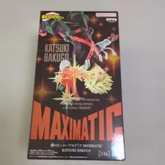 2026年最新】爆豪MAXIMATICの人気アイテム - メルカリ