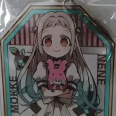 Item thumbnail for item e6f140f3-ee1a-497f-8e54-c17c5ee44103