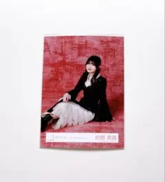 的野美青 5th Anniversary 直筆サイン入り写真　座り 的野美青 直筆 生写真 - メルカリ