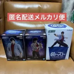 HUNTER×HUNTER 一番くじ カイト&ジン フィギュアセット - メルカリ