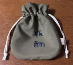 ちいかわパーク 報酬袋　クッキー　巾着のみ