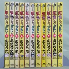 2026年最新】1992年 少年サンデーの人気アイテム - メルカリ