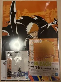 BLEACH 一番くじ D賞 クリアポスター 黒崎一護 - メルカリ