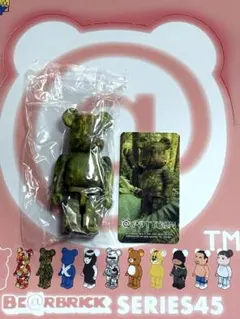 Item thumbnail for item b941cc12-321b-42a9-bf09-e1db022f1093