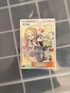 マツリカ SR SM12a TAG TEAM GXタッグオールスターズ 198…のサムネイル