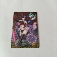 Fate FGO ウエハース カード R 酒呑童子 2025年最新】酒呑童子 ウエハースの人気アイテム - メルカリ