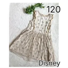 HusHusH ディズニー ノースリーブ ワンピース 120cm
