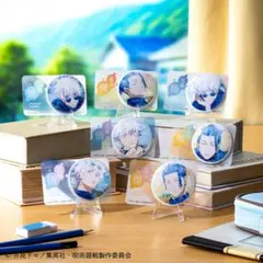 呪術廻戦 彩光キラキラカンバッジコレクション 懐玉玉折 缶バッジ 五条悟 夏油傑