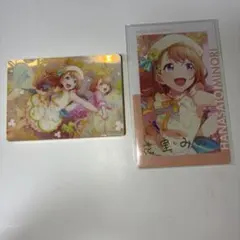 2025年最新】花里みのり エピカ 12bの人気アイテム - メルカリ