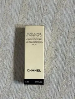 新品未使用 CHANEL サブリマージュ ラ プロテクシオン UV50 5mlのサムネイル
