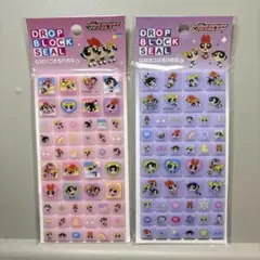 パワパフシール正規品 タイルシール タイルみたいなシール パワーパフガールズ